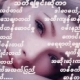 missing you