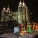 december night 25th 2010