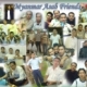 ASAB MYANMAR FRIENDS (IN UAE)
