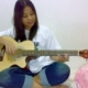 I love Guitar...