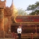 at Bagan