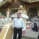 pagoda travel jpg